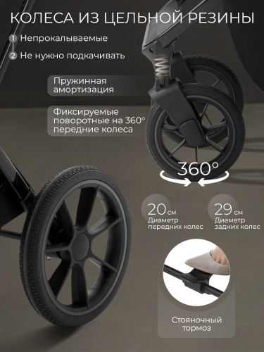 427273_sbl_massimo_black (92)