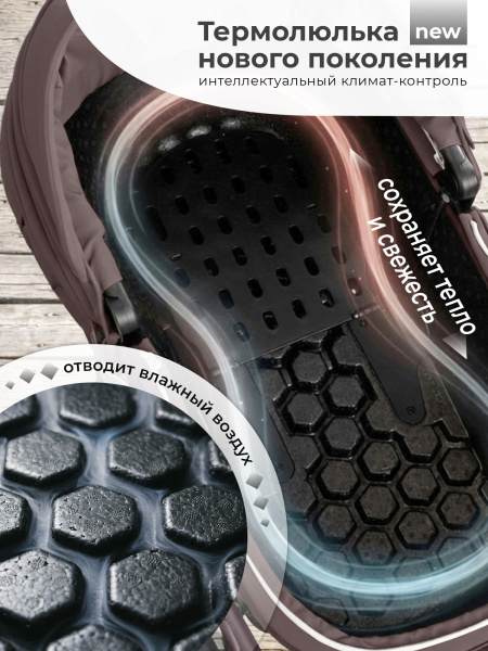 01-427702-sbl-elegante-pro-mokka-02