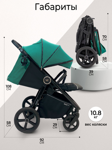 427051_sweet_baby_unica_dark_green (3)