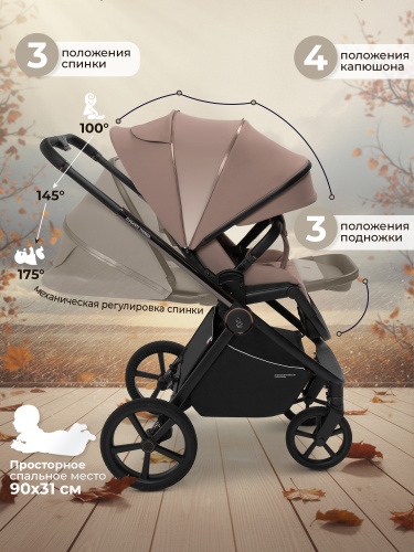 427642-sbl-elegante-therma-3in1-beige-11