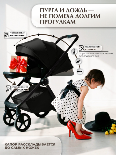 01-427709-sbl-elegante-therma-colore-black-08