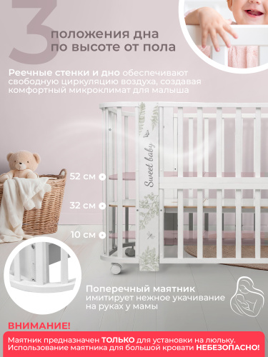 1-427603-sweet-baby-arte-belaya-zayats-04