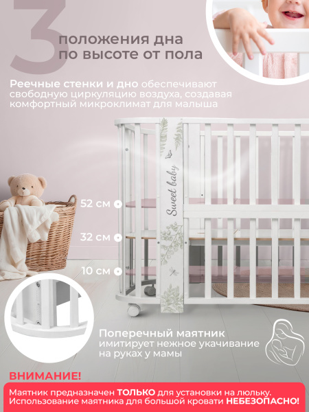 1-427603-sweet-baby-arte-belaya-zayats-04