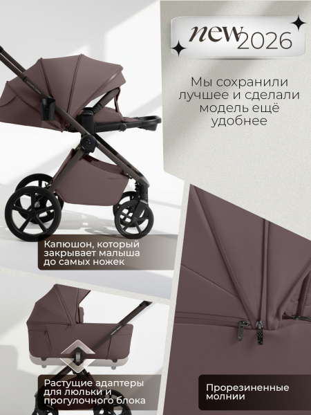 01-427769-sbl-elegante-therma-colore-mokka-neo-02