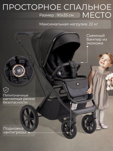 427273_sbl_massimo_black (9)