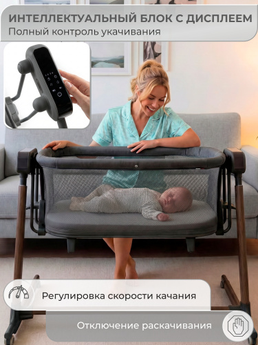 01-427655-sweet-baby-comfort-wood-grey-06