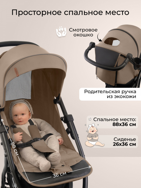 01_426788_carisma_beige (4)