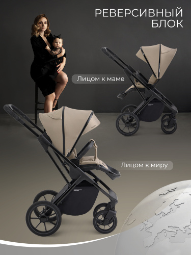 427270_sbl_massimo_beige (91)