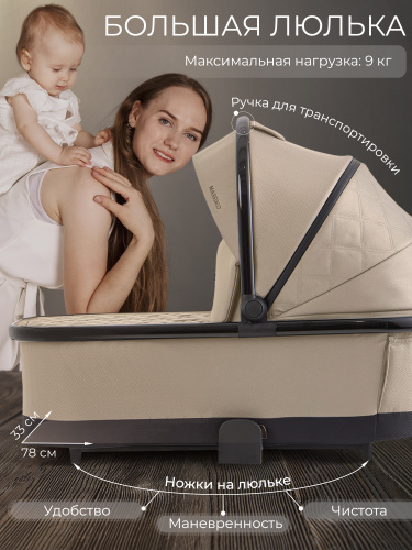 427270_sbl_massimo_beige (3)