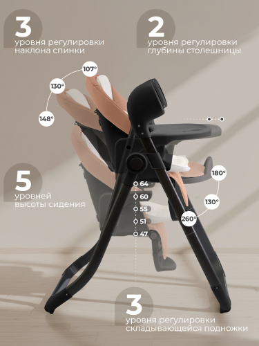 426682-sweet-baby-fiesta-black-beige-03