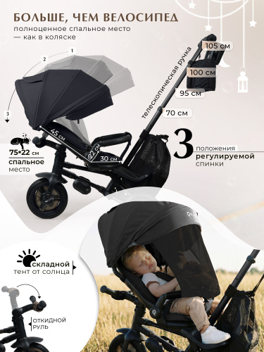 427744-qplay-nova-deluxe-black-04