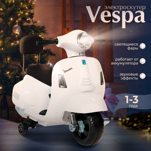 01 426975 (1)