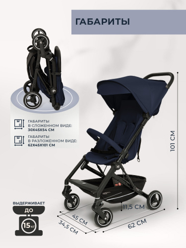 427139_sweet_baby_grazia_blue (3)