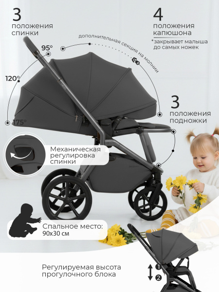 01-427716-sbl-orso-dark-grey-04