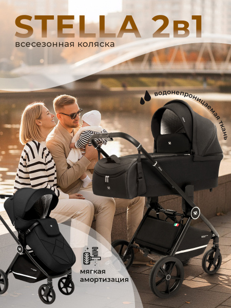 427302-sweet-baby-stella-black-01