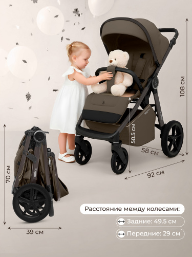 427674-sbl-unica-dark-beige-03