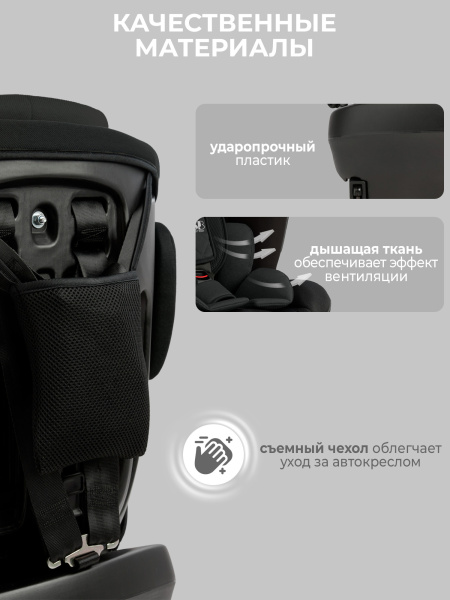 426766-sweet-baby-crosstour-black-04