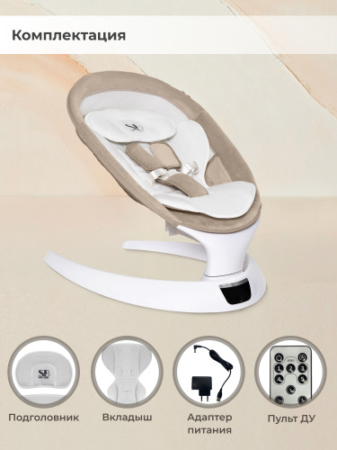 427367-sweet-baby-matteo-lux-beige-09