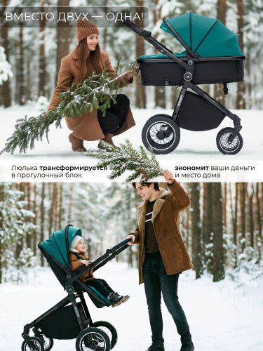 427070-sweet-baby-ranger-2в1-green-glossy-02