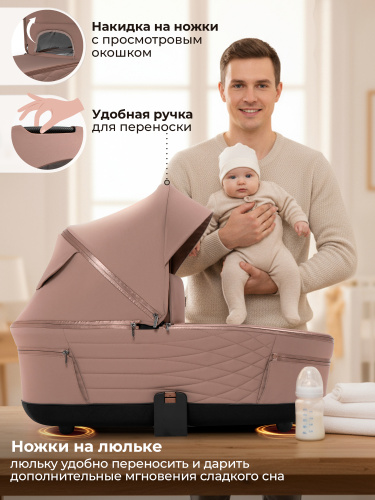 427642-sbl-elegante-therma-3in1-beige-05