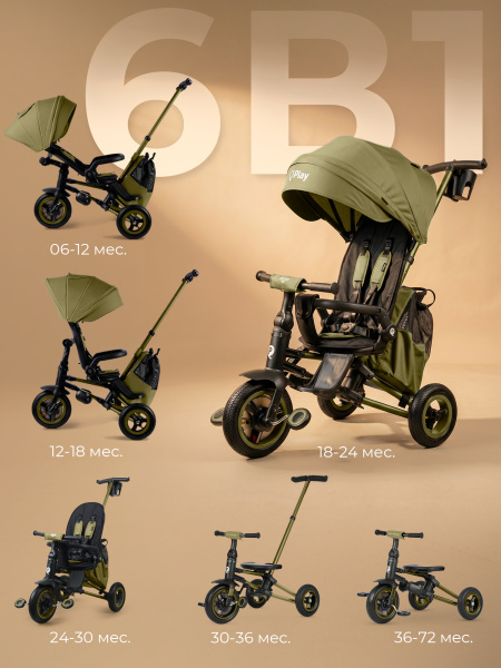 427445-qplay-rider-max-olive-green-02