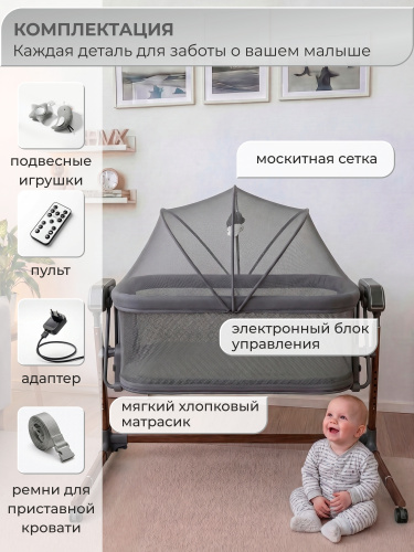 01-427655-sweet-baby-comfort-wood-grey-11