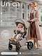 Прогулочная коляска SBL Unica Beige