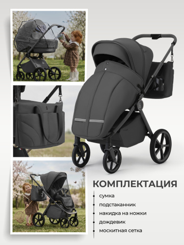 01-427701-sbl-elegante-pro-dark-grey-14