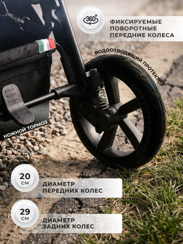 01-427578-sweet-baby-contente-plus-basic-black-09