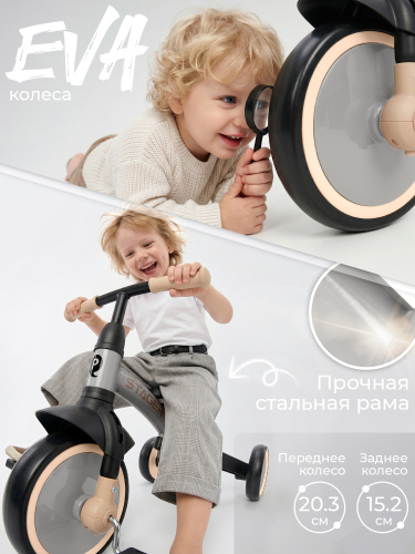 01-427543-qplay-stager-silver-06