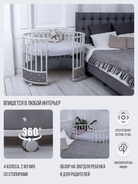 427088-sweet-baby-cappellini-belaya-seraya-05