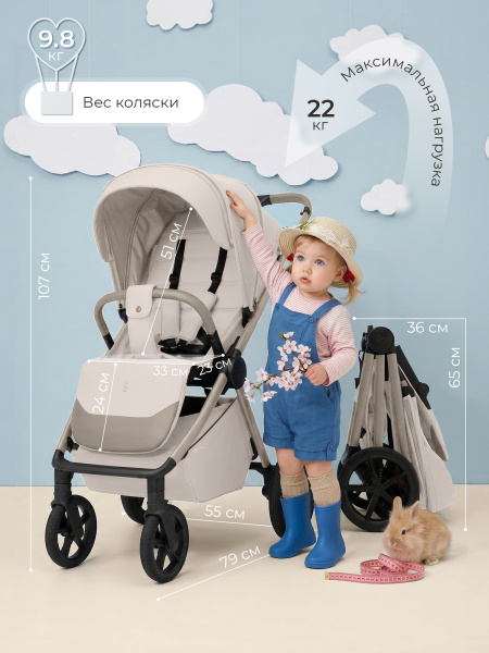 427738-sbl-elegante-d-cream-04