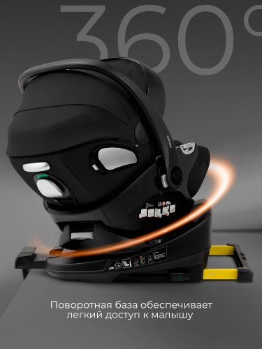 427411-sweet-baby-premier-plus-black-05