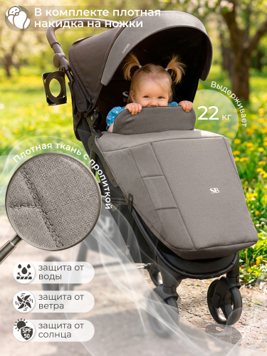 426667-sweet-baby-rapido-dark-grey-04