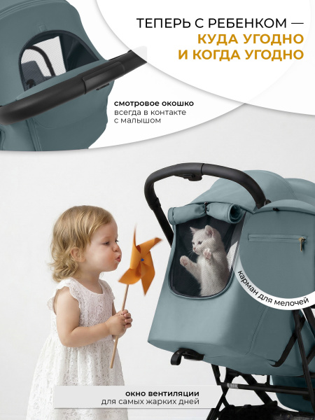 427234-sweet-baby-aura-green-05