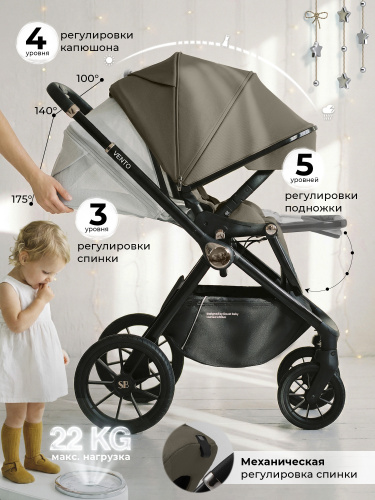 427669-sweet-baby-vento-beige-07