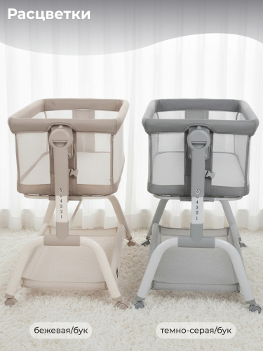01-427649-sweet-baby-gioia-grey-10