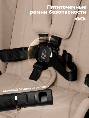 427631-sbl-elegante-therma-2in1-cream-11