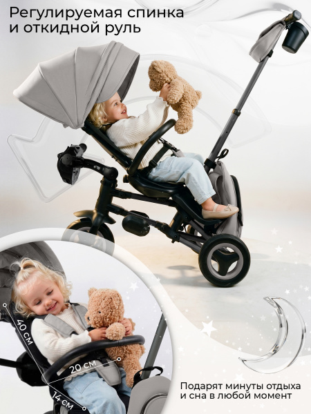 427755-qplay-rider-sm-grey-05