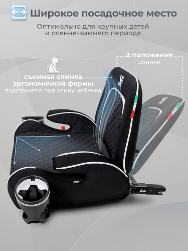 01_426727_sweet_baby_fantino_black (5)