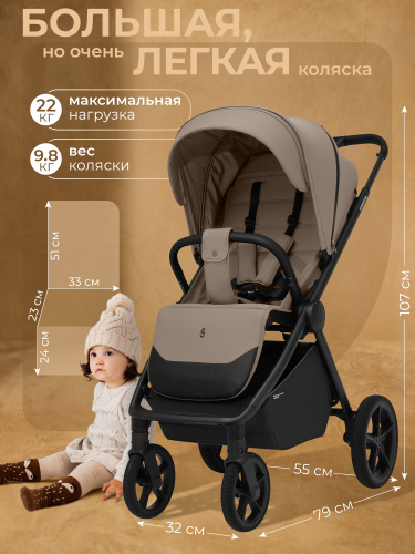 01_427618_sbl_elegante_sm_beige (2)