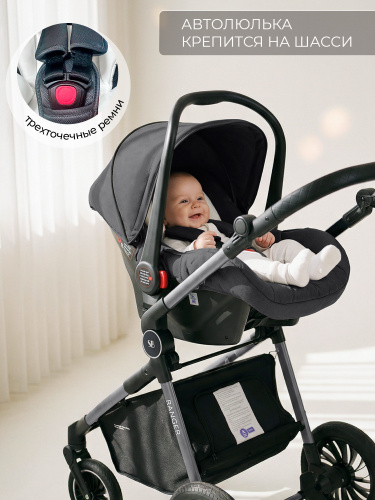 427072-sweet-baby-ranger-3в1-grey-12