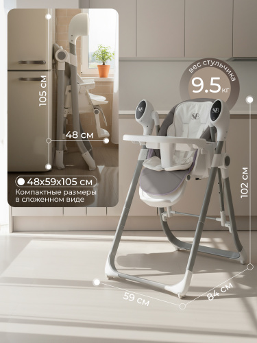 427159-sweet-baby-amuleto-grey-11