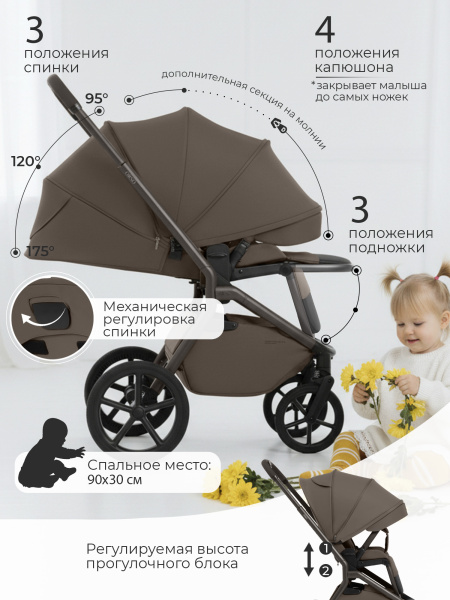 01-427715-sbl-orso-dark-beige-04