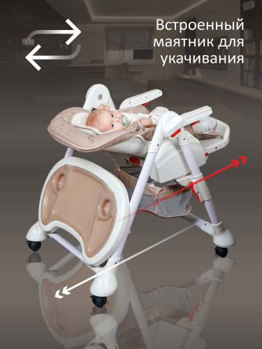 319478-sweet-baby-luxor-classic-beige-06