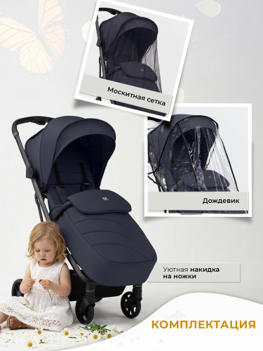 427236-sweet-baby-aura-dark-blue-10