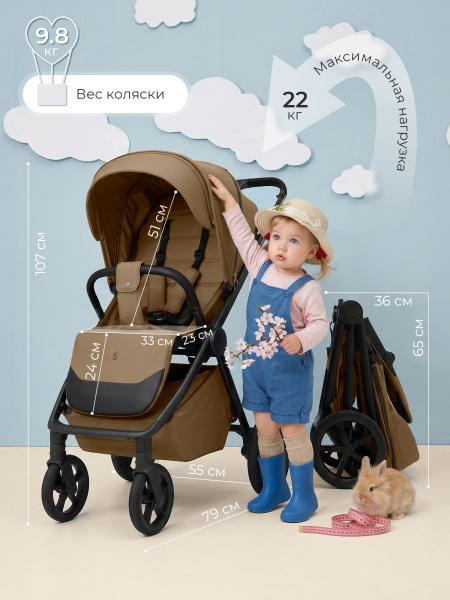 426726-sbl-elegante-d-brown-04