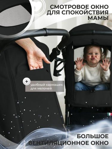 01-427578-sweet-baby-contente-plus-basic-black-07