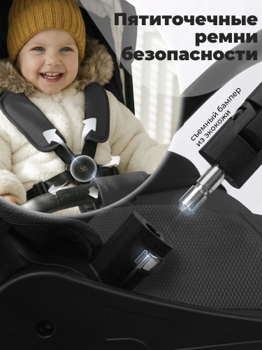 427670-sweet-baby-vento-dark-grey-09