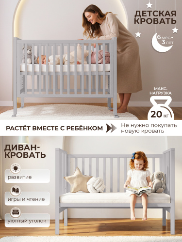 01-427696-sweet-baby-luna-kashemir-06